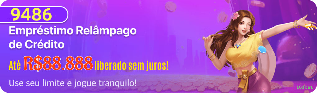 Estratégias